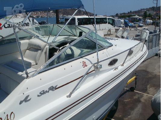 sea-ray sandancer 240